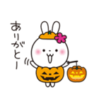 ハロウィン★花うさちゃん（個別スタンプ：32）