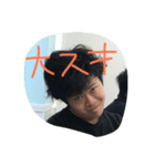 hiromukun（個別スタンプ：6）