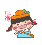 Miss Lulu-Practical daily expressions(2)（個別スタンプ：1）