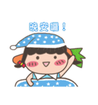 Miss Lulu-Practical daily expressions(2)（個別スタンプ：2）