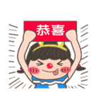 Miss Lulu-Practical daily expressions(2)（個別スタンプ：3）