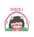 Miss Lulu-Practical daily expressions(2)（個別スタンプ：5）