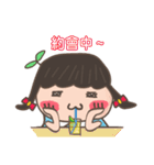 Miss Lulu-Practical daily expressions(2)（個別スタンプ：6）
