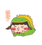 Miss Lulu-Practical daily expressions(2)（個別スタンプ：7）