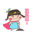 Miss Lulu-Practical daily expressions(2)（個別スタンプ：10）