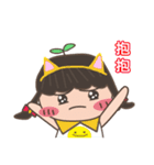 Miss Lulu-Practical daily expressions(2)（個別スタンプ：13）