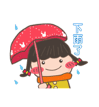 Miss Lulu-Practical daily expressions(2)（個別スタンプ：17）