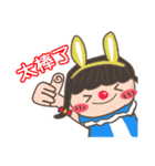 Miss Lulu-Practical daily expressions(2)（個別スタンプ：20）