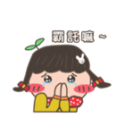 Miss Lulu-Practical daily expressions(2)（個別スタンプ：21）