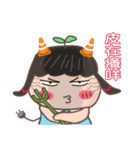 Miss Lulu-Practical daily expressions(2)（個別スタンプ：22）