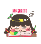 Miss Lulu-Practical daily expressions(2)（個別スタンプ：23）
