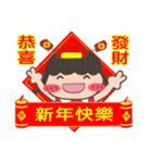 Miss Lulu-Practical daily expressions(2)（個別スタンプ：26）
