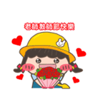 Miss Lulu-Practical daily expressions(2)（個別スタンプ：27）
