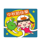 Miss Lulu-Practical daily expressions(2)（個別スタンプ：29）