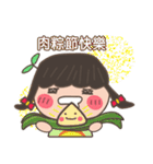 Miss Lulu-Practical daily expressions(2)（個別スタンプ：32）