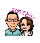 マーチンえみさん♡（個別スタンプ：3）