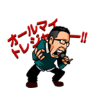 マーチンえみさん♡（個別スタンプ：8）