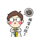A doctor/ A prince:2（個別スタンプ：10）