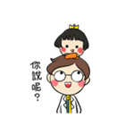 A doctor/ A prince:2（個別スタンプ：22）