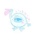 生きる！イキモノ（個別スタンプ：3）