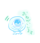 生きる！イキモノ（個別スタンプ：6）