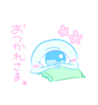 生きる！イキモノ（個別スタンプ：11）