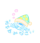 生きる！イキモノ（個別スタンプ：20）
