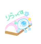 生きる！イキモノ（個別スタンプ：38）