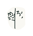 笑ってれば何とかなると思ってる猫（個別スタンプ：1）