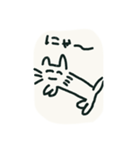 笑ってれば何とかなると思ってる猫（個別スタンプ：3）