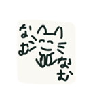 笑ってれば何とかなると思ってる猫（個別スタンプ：4）