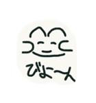 笑ってれば何とかなると思ってる猫（個別スタンプ：5）