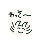 笑ってれば何とかなると思ってる猫（個別スタンプ：6）