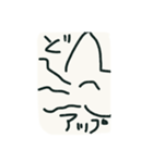 笑ってれば何とかなると思ってる猫（個別スタンプ：8）