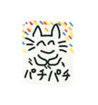 笑ってれば何とかなると思ってる猫（個別スタンプ：13）