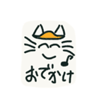 笑ってれば何とかなると思ってる猫（個別スタンプ：15）