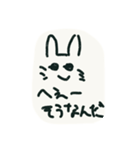 笑ってれば何とかなると思ってる猫（個別スタンプ：17）