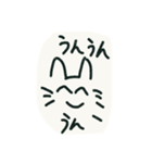 笑ってれば何とかなると思ってる猫（個別スタンプ：22）