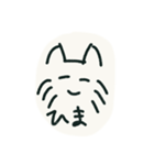 笑ってれば何とかなると思ってる猫（個別スタンプ：25）
