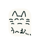 笑ってれば何とかなると思ってる猫（個別スタンプ：27）