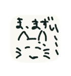 笑ってれば何とかなると思ってる猫（個別スタンプ：29）