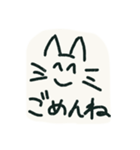 笑ってれば何とかなると思ってる猫（個別スタンプ：31）