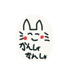 笑ってれば何とかなると思ってる猫（個別スタンプ：33）