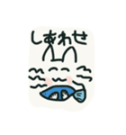 笑ってれば何とかなると思ってる猫（個別スタンプ：34）