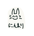 笑ってれば何とかなると思ってる猫（個別スタンプ：38）