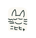笑ってれば何とかなると思ってる猫（個別スタンプ：39）