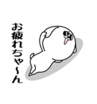続！ハードボイルドになりたい白い犬（個別スタンプ：4）