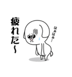 続！ハードボイルドになりたい白い犬（個別スタンプ：5）
