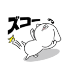 続！ハードボイルドになりたい白い犬（個別スタンプ：16）