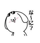 続！ハードボイルドになりたい白い犬（個別スタンプ：24）